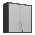 VIYET 30H Wall-Mounted Metal Storage Cabinet - Adjustable Shelf + Locking Doors, Thickened Alloy Steel, Garage/Office/Warehouse/Utility Room