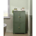 Bathroom Floor Storage Cabinet with 4 Doors & Adjustable Shelves, Freestanding Storage Unit, 11.8 x 23.6 x 43.3 Inches