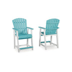 Tabouret de bar d'extérieur hauteur comptoir Ashley Eisely (Lot de 2)
